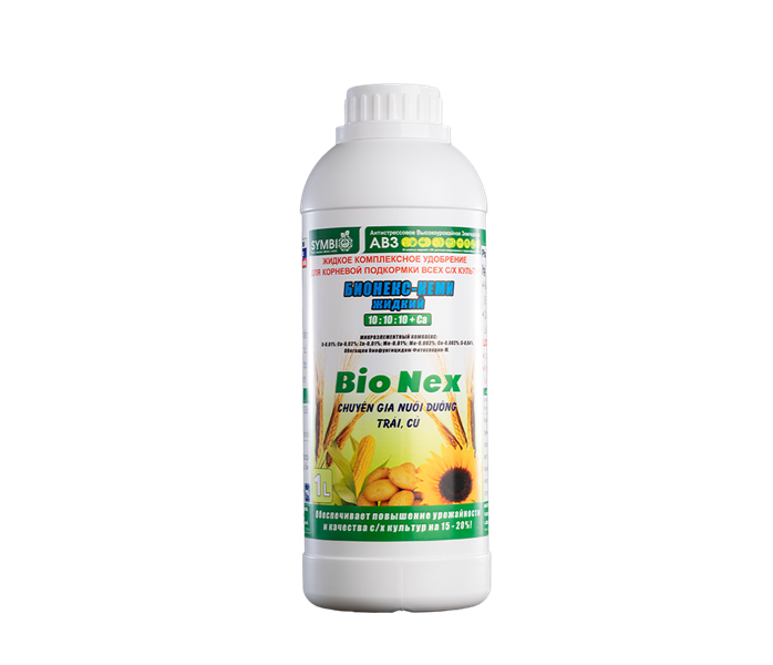 kiotviet_0b1af660946263c94270de75866cdd06