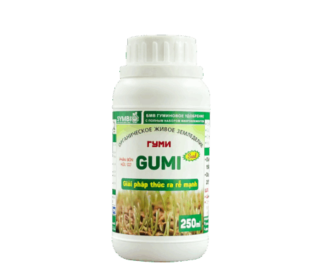 GUMI Seed